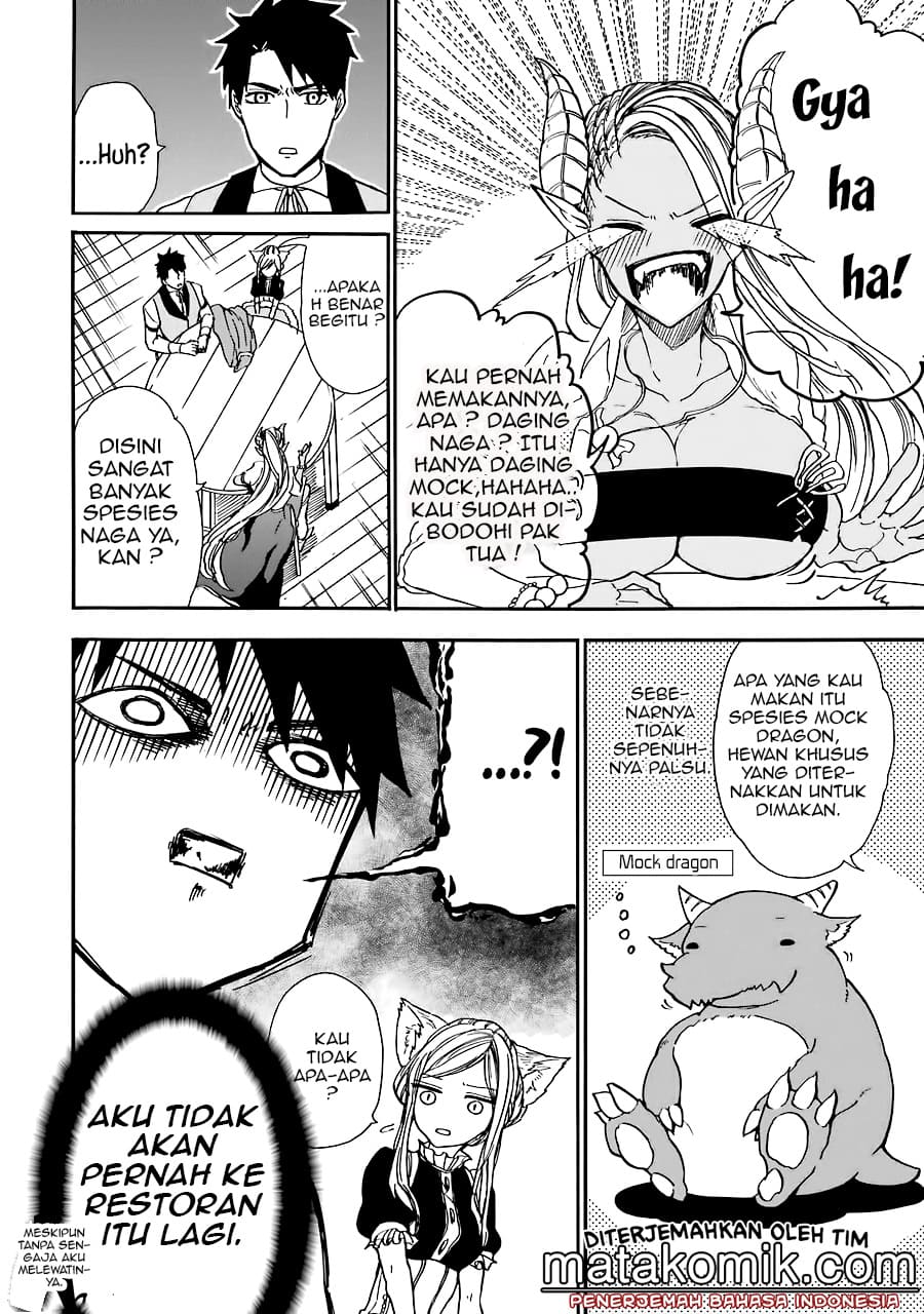 Gensou Gourmet Chapter 05 Gambar 3